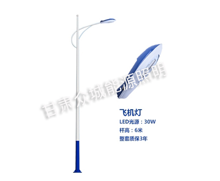 兰州爆款市电路灯 兰州爆款市电路灯