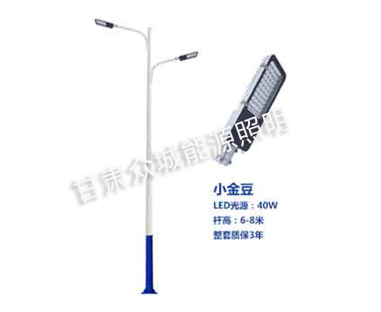 兰州爆款市电路灯