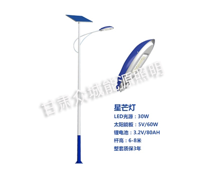 兰州爆款太阳能路灯