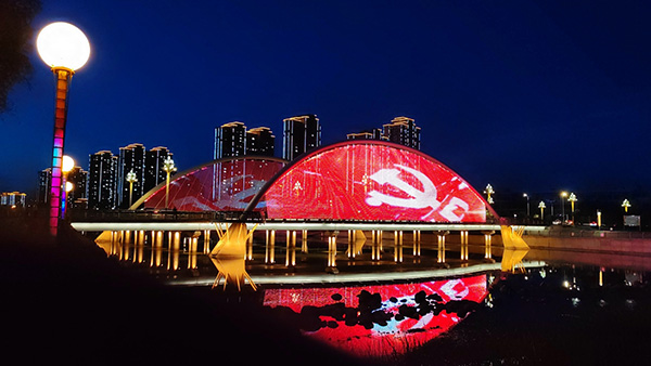 1742969955131490.jpg 兰州桥梁亮化.jpg