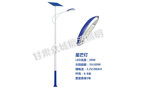 兰州太阳能路灯核心技术参数解读